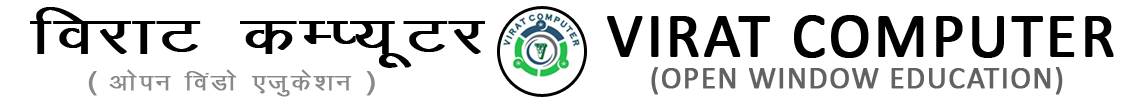 virat computer official logo